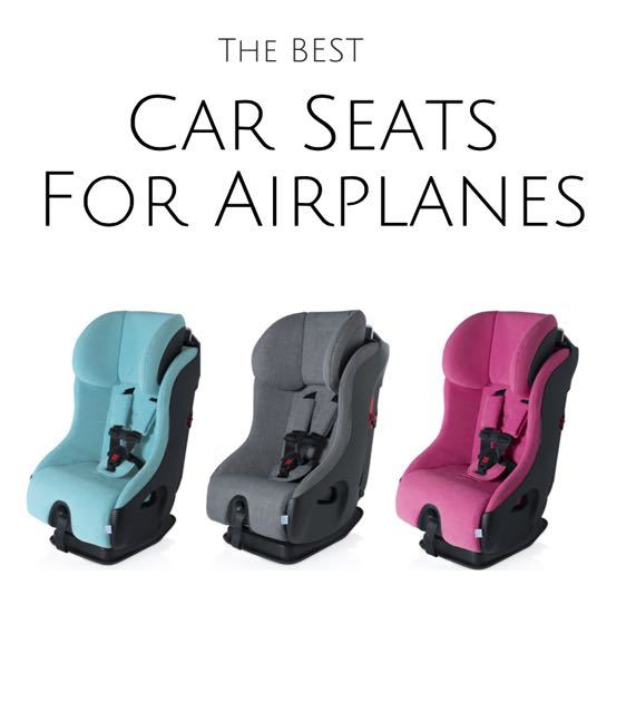 Airplane Car Seats Airplane Baby Seats 2017 pint